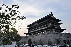 Drum Tower