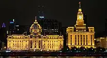 The HSBC Building, built in 1923, and the Customs House, built in 1927