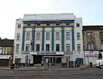 Main Street, Savoy Bingo Club (Former Savoy Cinema)