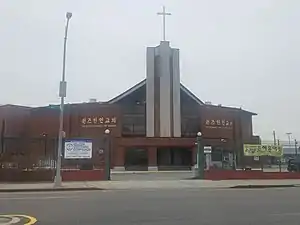 The Korean Church Of Queens