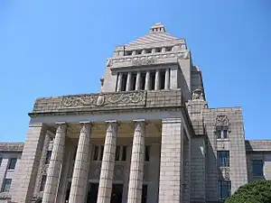 Art Deco cartouche above the entrance columns of the National Diet Building, Kyoto, by Fukuzo Watanabe, 1920-1936