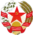 The coat of arms of the Tajik Soviet Socialist Republic (in Latin alphabet) (1938-28.09.1940)