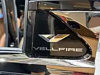 Toyota Vellfire insignia