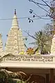 The Buddha Vihara tower, a replica of the tower at Bodh Gaya