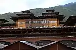 Embassy in Thimphu