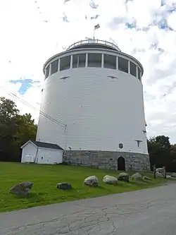 Bangor Standpipe