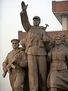 Monument in front of Mao's Mausoleum on Tiananmen Square