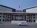 Headquarter of Tianjin City Justice Bureau, 2010