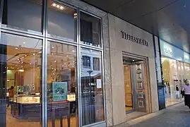 Tiffany & Co. Store