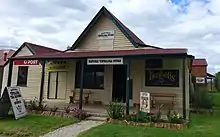 Closeup of post office/tearooms