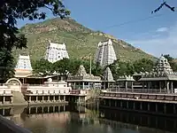 temple towers with a hill in the backgournd