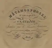 Title page, Métamorphoses d'Arlequin, 1826.