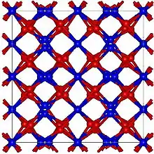 Yttrium(III) oxide