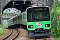 Set 51059 in green livery in August 2017