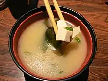 Tofu in miso soup