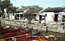 Tongli