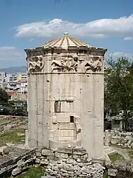 Tower of the Winds, Athens, 1st century BC, unknown architect