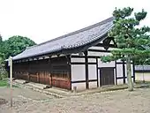 A tōsu