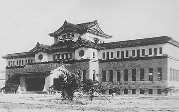 Yuzhno-Sakhalinsk museum in Japanese days