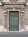 Entrance to Court of Corrections at 14 quai des Orfèvres (photo taken en 2006).