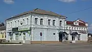 Shop of the merchant F. Kuril in the center of the town