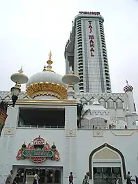 The Trump Taj Mahal, as seen from the boardwalk