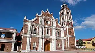 Saint Peter Metropolitan Cathedral, seat of the Archdiocese of Tuguegarao