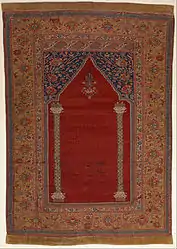 Turkish prayer rug