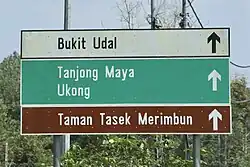 Road sign to Tanjong Maya and Ukong