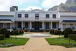 Architectural style: CAPE DUTCH. Type of site: Government House Current use: Residential.