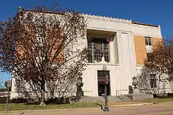 Tyler US Post Office and Courthouse