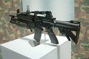 Type 86 carbine