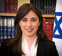 Tzipi Hotovely.