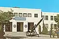 Entrance to Recruit Training Command, San Diego, 1980