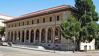 U.S. Post Office