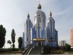 Church of the Intercession (est. 1996)