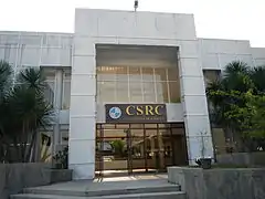 CSRC