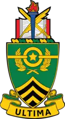 NCO Leadership Center of Excellence/U.S. Army Sergeants Major Academy