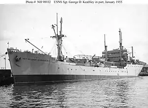 USNS Sgt. George D. Keathley