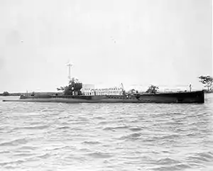 USS S-11 (SS-116)