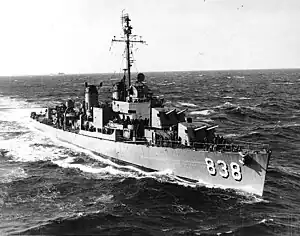 USS Ernest G. Small