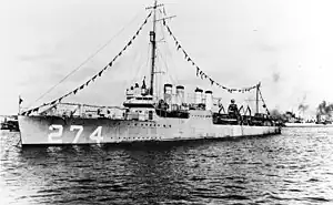 USS Meade