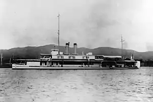 USS Monocacy (1914-1939)