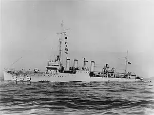 USS Osmond Ingram