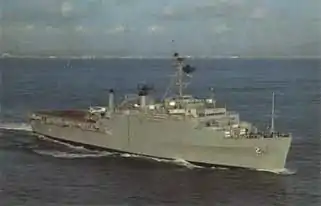 USS Vancouver