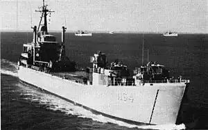 USS Walworth County