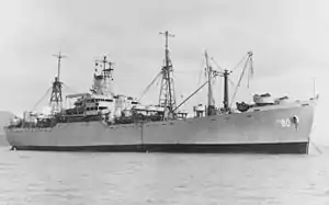 USS Whiteside (AKA-90) anchored in San Francisco Bay, circa 1948