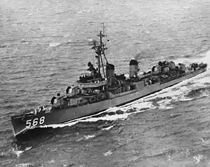 USS Wren (DD-568) underway in the 1950s