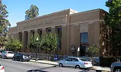 US Post Office-Napa Franklin Station