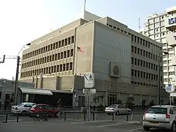 Branch office of the US embassy